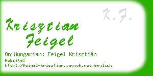 krisztian feigel business card